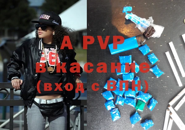 MDMA Premium VHQ Бородино